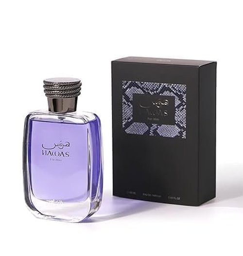 AILIBOTE Hawas Cologne For Men - Eau de Parfum Spray 100ML (100ML), Premium Arabian Perfume