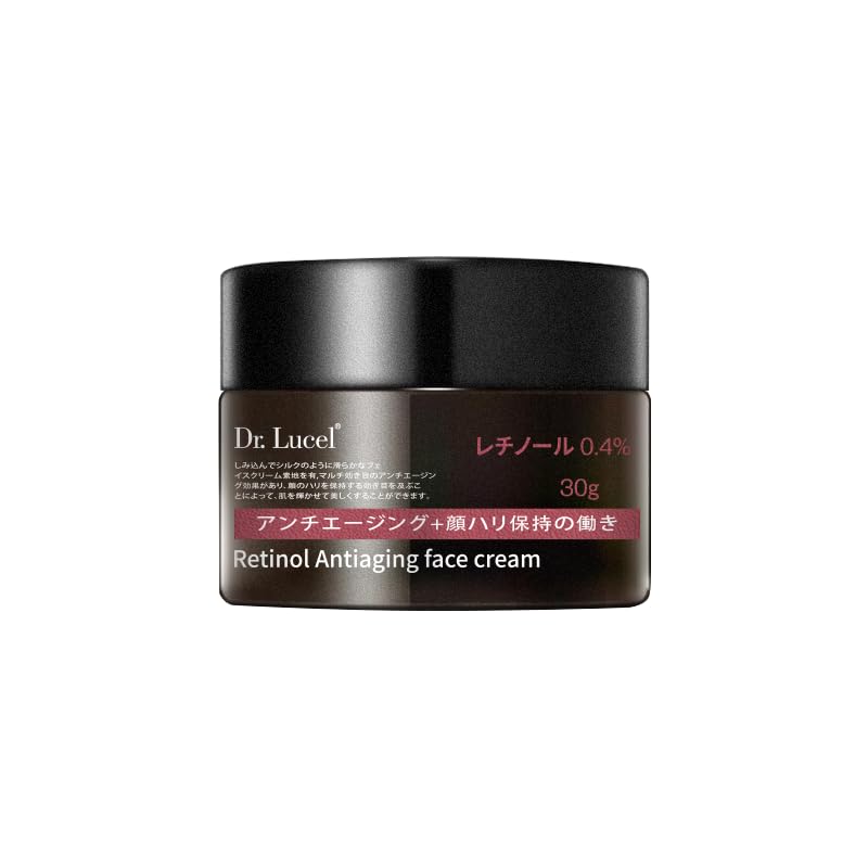 Dr. Lucel 0.4% Retinol Anti-Aging Face Cream 30g / with Vitamin E, Nourishing Skin, Boosts Collagen, Reduces Fine Lines & Wrinkles, Evens skin tone, Enhances Skin's Radiance