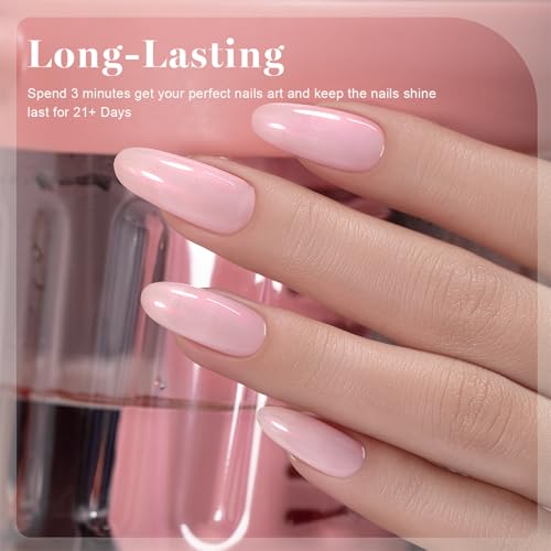 RARJSM Nude Pink Glitter Gel Polish Sparkle Jelly Pink Gold Shimmer Pigment Gel Nail Polish Sheer Transparent Neutral Color Skin Tone 15ml Natural Soak off UV LED Cured for Home Salon DIY Nail Art
