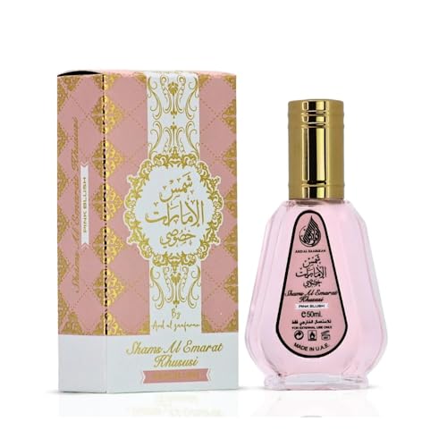 Khususi Eau De Parfum 50ml | Shams Al Emarat by Ard Al Zaafaran
