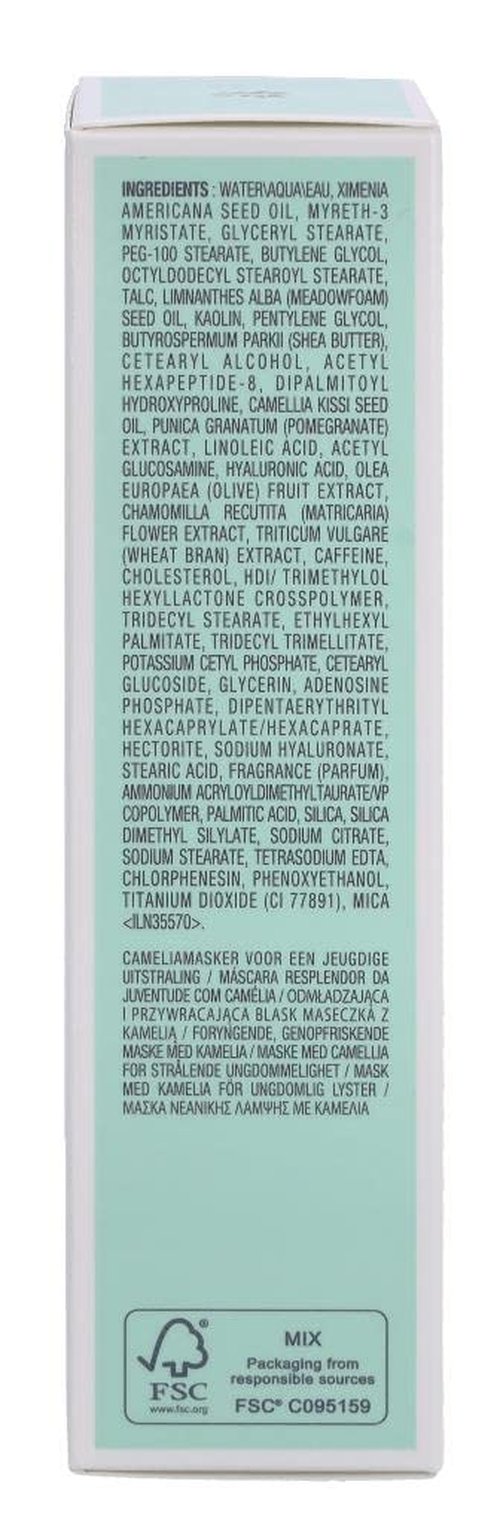 Darphin Youthful Radiance Camellia Mask - Revitalizing Hydration for Glowing Skin | 2.6 Ounce