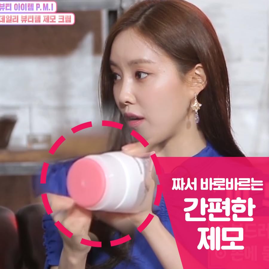 Touch-Up Painless Hair Removal Gel for Bikini Area - All Skin Types Treatment for Women & Men, 150ml