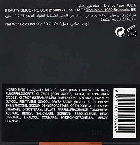 HUDA BEAUTY Easy Bake Loose Baking & Setting Powder Coffee Cake