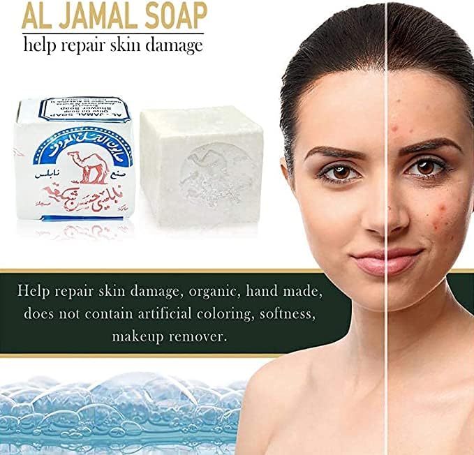 Al-Jamal ~ Palestinian Olive Oil Soap Bar Handmade West Bank Holy Land Organic Natural Traditional ~ Nablus (6)