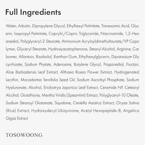TOSOWOONG Arbutin 7% + Tranexamic Acid 4% Cream, 70,000ppm Arbutin, 40,000ppm TXA, Niacinamide, Glutathione, Dark Spots, Freckle, Blemishes, Pigmentation, Korean Skin Care, 50ml, 1.69 fl.oz.