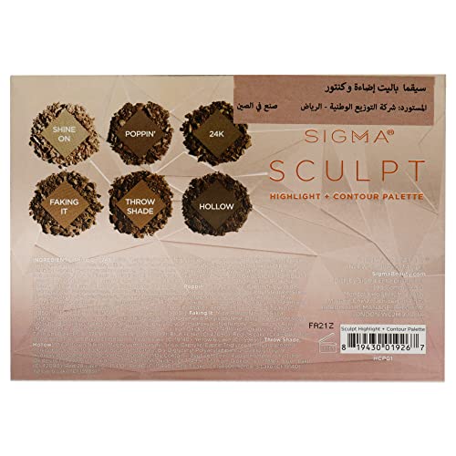 SIGMA Beauty Sculpt Highlight Plus Contour Palette Makeup Women 0.98 oz