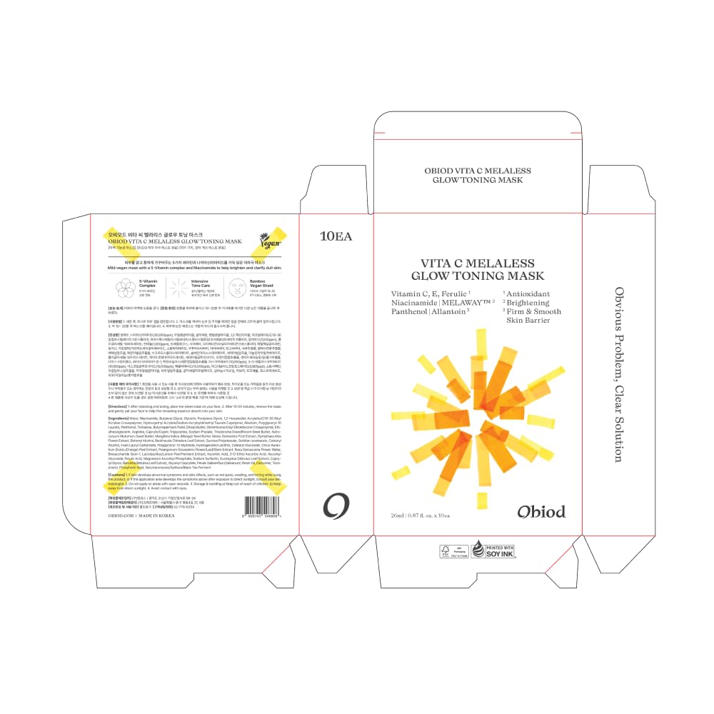 Vita C Melaless Glow Toning Mask - Vegan Vitamin C & Niacinamide Hydration | 26ml x 10 Pack