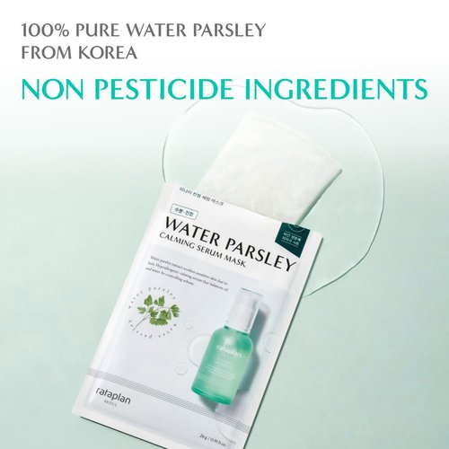 Rataplan Water Parsley Calming Serum Mask - Vegan Hypoallergenic Sheet for Moisture & Heat Relief | 10 Packs