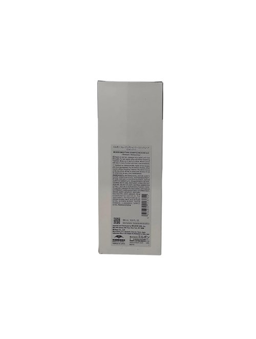 Milbon Smooth Smoothing Shampoo - Ideal for Medium Hair | 16.9 oz Bottle