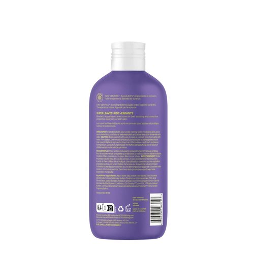 Attitude Bubble Wash for Kids - EWG Verified Vegan Bubble Bath & Shampoo | Vanilla & Pear, 16 Fl Oz