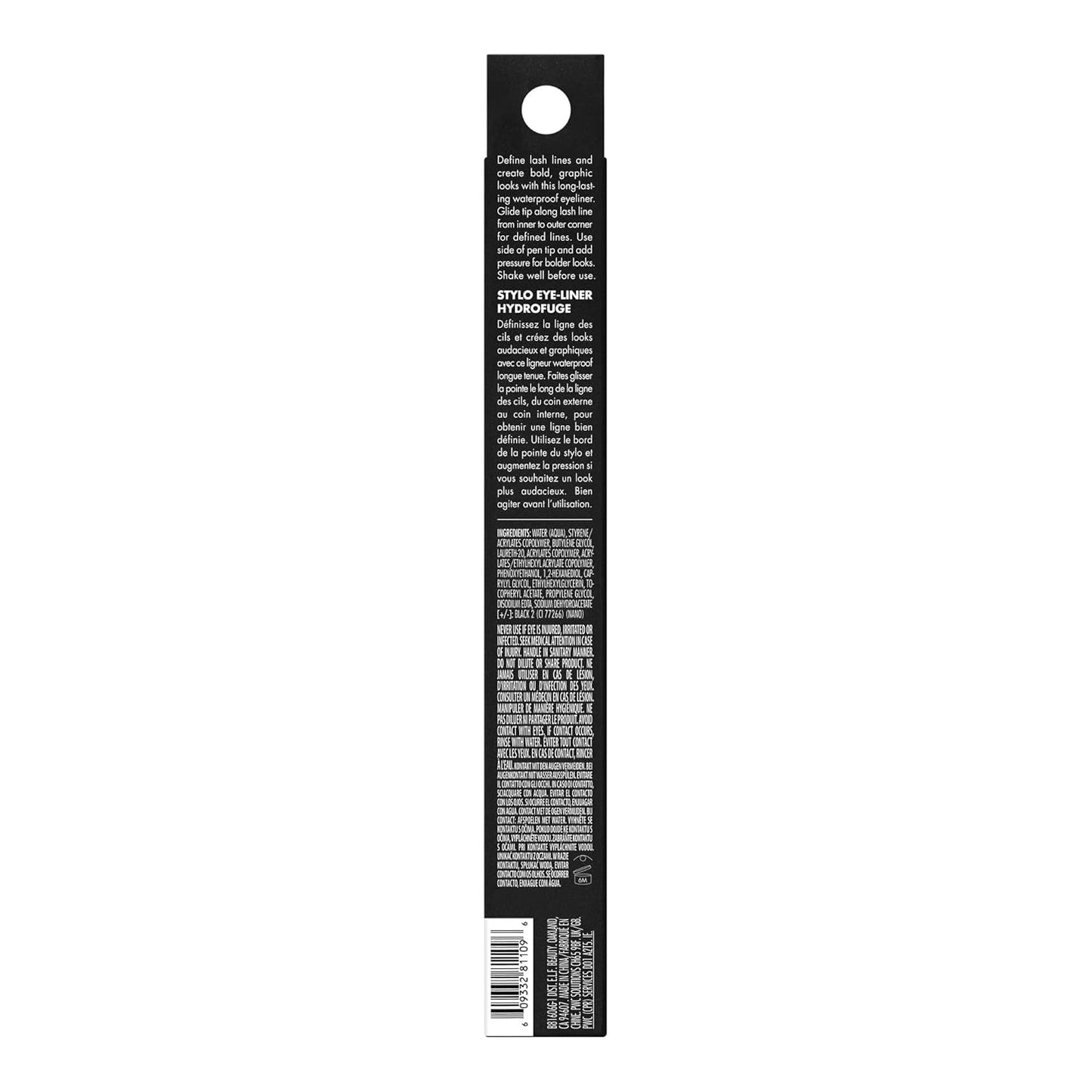 e.l.f. H2O Proof Eyeliner Pen - Waterproof, Long-Lasting, High-Pigmented Felt Tip Liner | Jet Black, 0.02 Fl Oz
