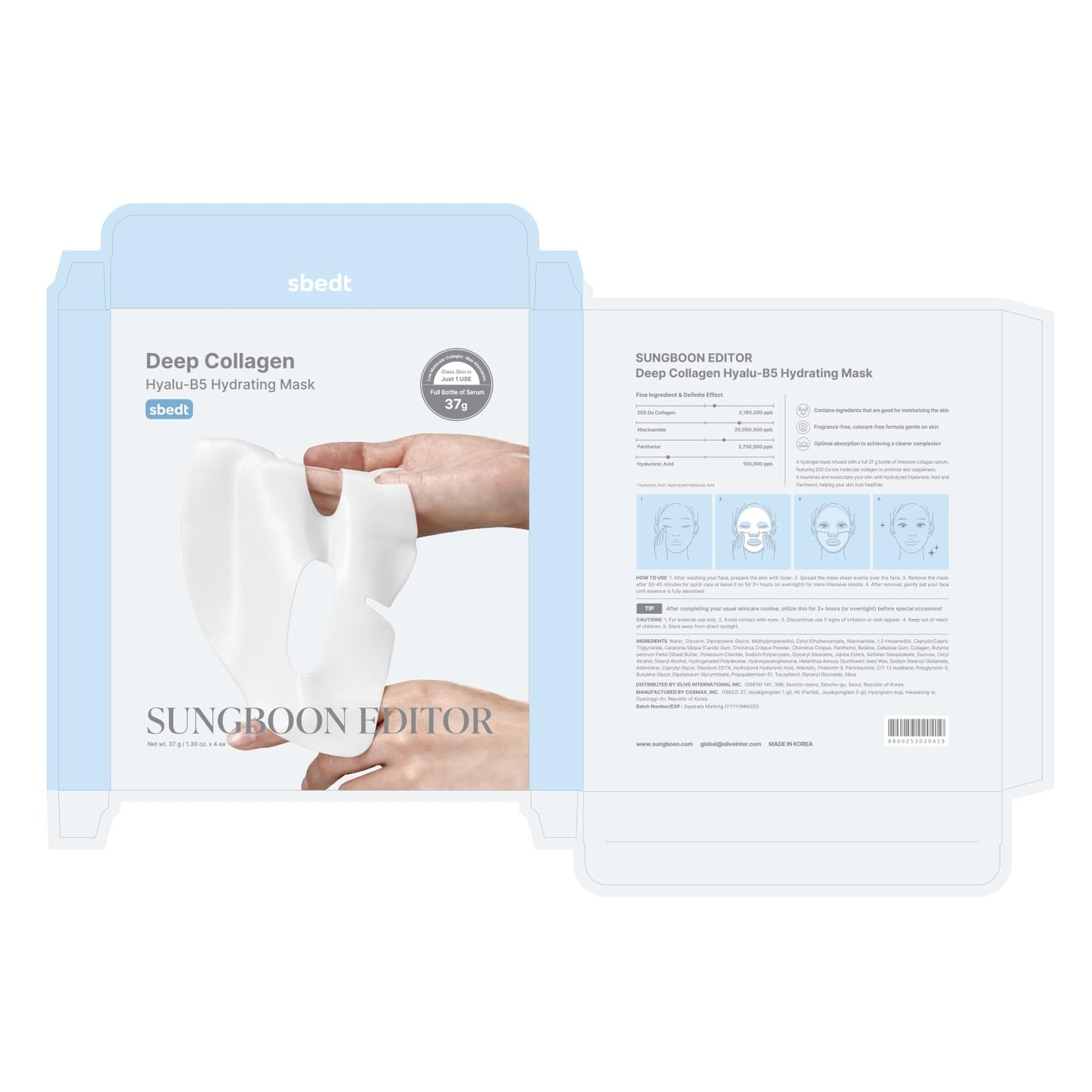 SUNGBOON EDITOR Deep Collagen Hyalu-B5 Overnight Mask - Hydrating Wrinkle Care & Barrier Repair | 4-Pack