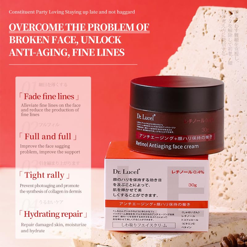 Dr. Lucel 0.4% Retinol Anti-Aging Face Cream 30g / with Vitamin E, Nourishing Skin, Boosts Collagen, Reduces Fine Lines & Wrinkles, Evens skin tone, Enhances Skin's Radiance