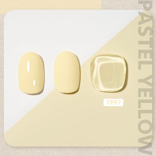 GAOY Pastel Yellow Gel Nail Polish, 16ml Soak Off Gel Polish, UV Light Cure for Nail Art DIY Manicure at Home, 1997 Pastel Yellow