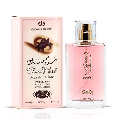 Al-Rehab Choco Musk Marshmallow & Pistachio Eau de Parfum Sprays 50ml (1.65 oz) | Gourmand Perfume with Chocolate & Vanilla | Long-Lasting Sweet Fragrances (Bundle)