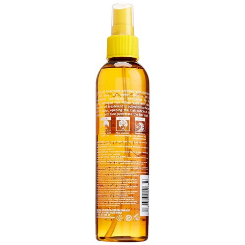 Fantasia Night Oil Treatment - Nourishing Hair Care, 8 Ounce Bottle
