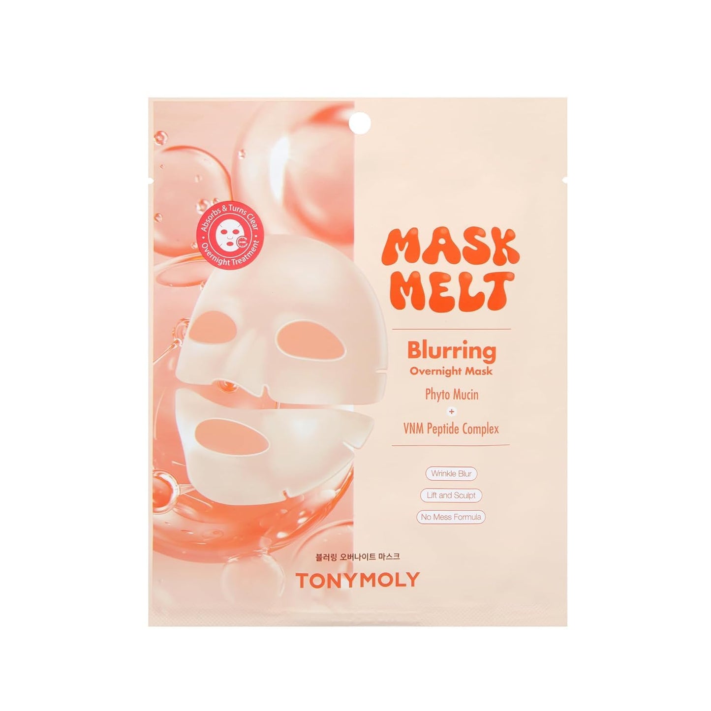 TONYMOLY Brightening Hydrogel Overnight Face Mask - Vitamin C & Rice Essence | 1 Sheet