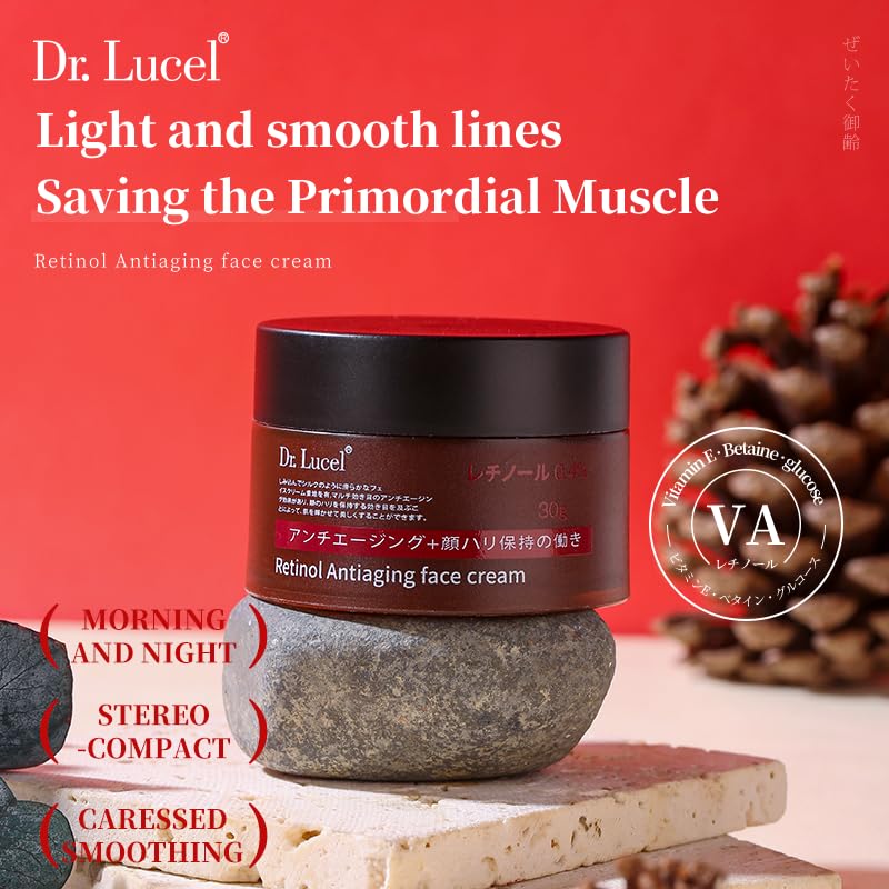 Dr. Lucel 0.4% Retinol Anti-Aging Face Cream 30g / with Vitamin E, Nourishing Skin, Boosts Collagen, Reduces Fine Lines & Wrinkles, Evens skin tone, Enhances Skin's Radiance