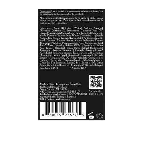 Brickell Men's Rejuvenating Anti-Aging Gel Moisturizer - Natural, Fast Absorbing Formula for Fine Lines (4 oz)