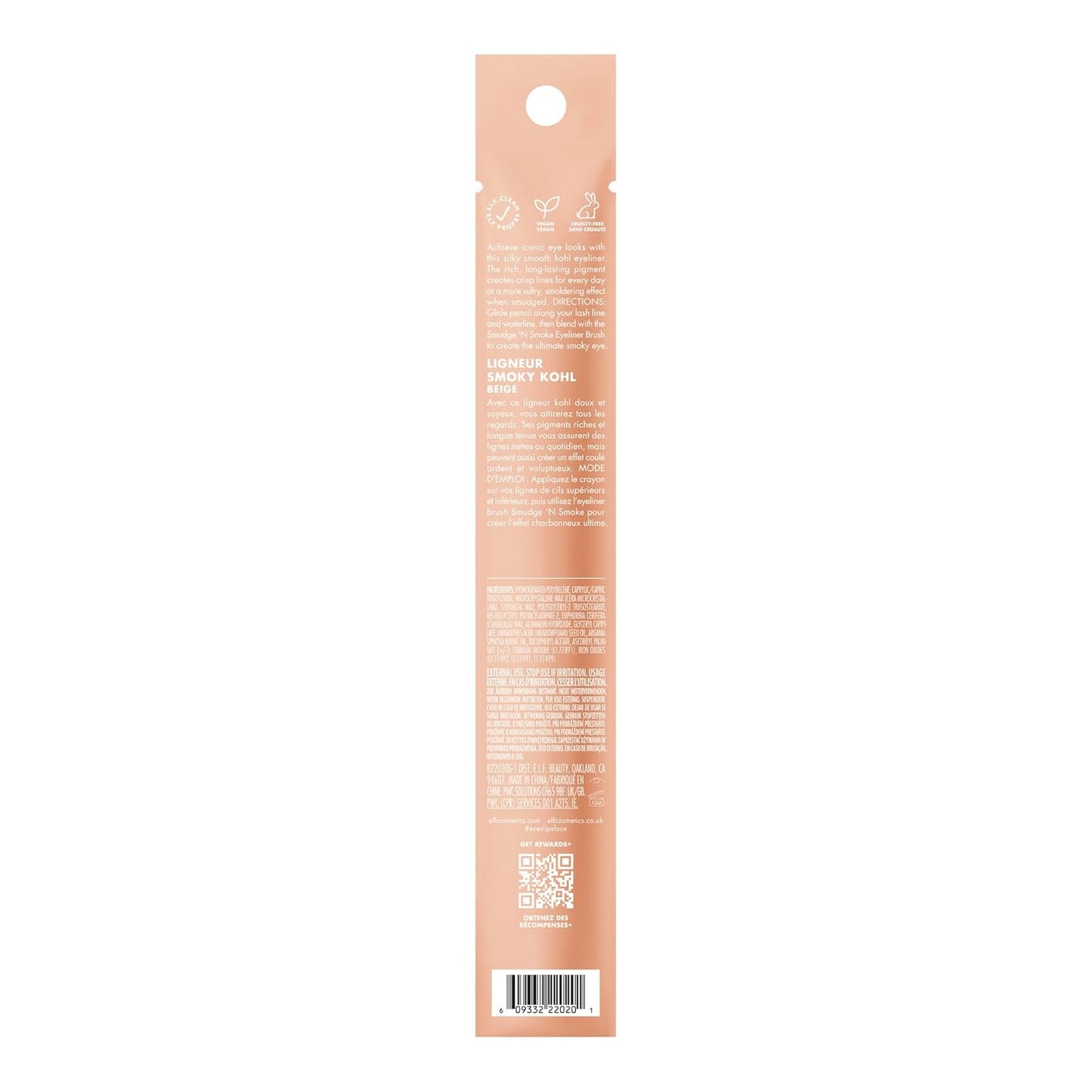 e.l.f. Smoky Kohl Eyeliner - Long-Lasting, Bold Eye Pencil for High-Pigmented Makeup | Vegan & Cruelty-Free, Beige Flag