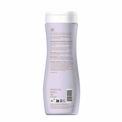 ATTITUDE Pregnancy Shampoo - EWG Verified & Dermatologically Tested | Vegan Formula with Argan Leaf Extract, 16 Fl Oz