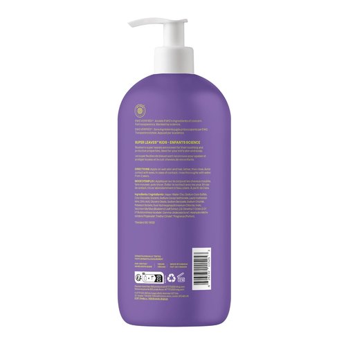 ATTITUDE Kids Shampoo & Body Wash - EWG Verified, Vegan Cleanser with Vanilla & Pear, 32 Fl Oz