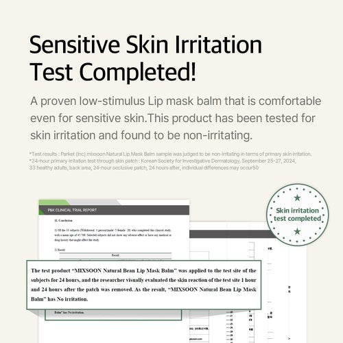 Mixsoon Natural Bean Lip Mask Balm - Hydrating & Softening Vegan Formula | 11g / 0.37 fl. oz.