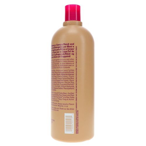 Aveda Rosemary Mint Hand & Body Wash - Refreshing Herbal Cleanser for All Skin Types