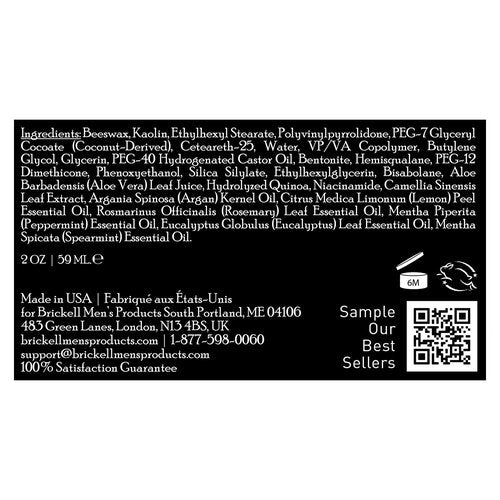 Brickell Men's Products Hair Styling Clay Pomade - Natural & Organic, Strong Hold, Matte Finish | 2 Ounces