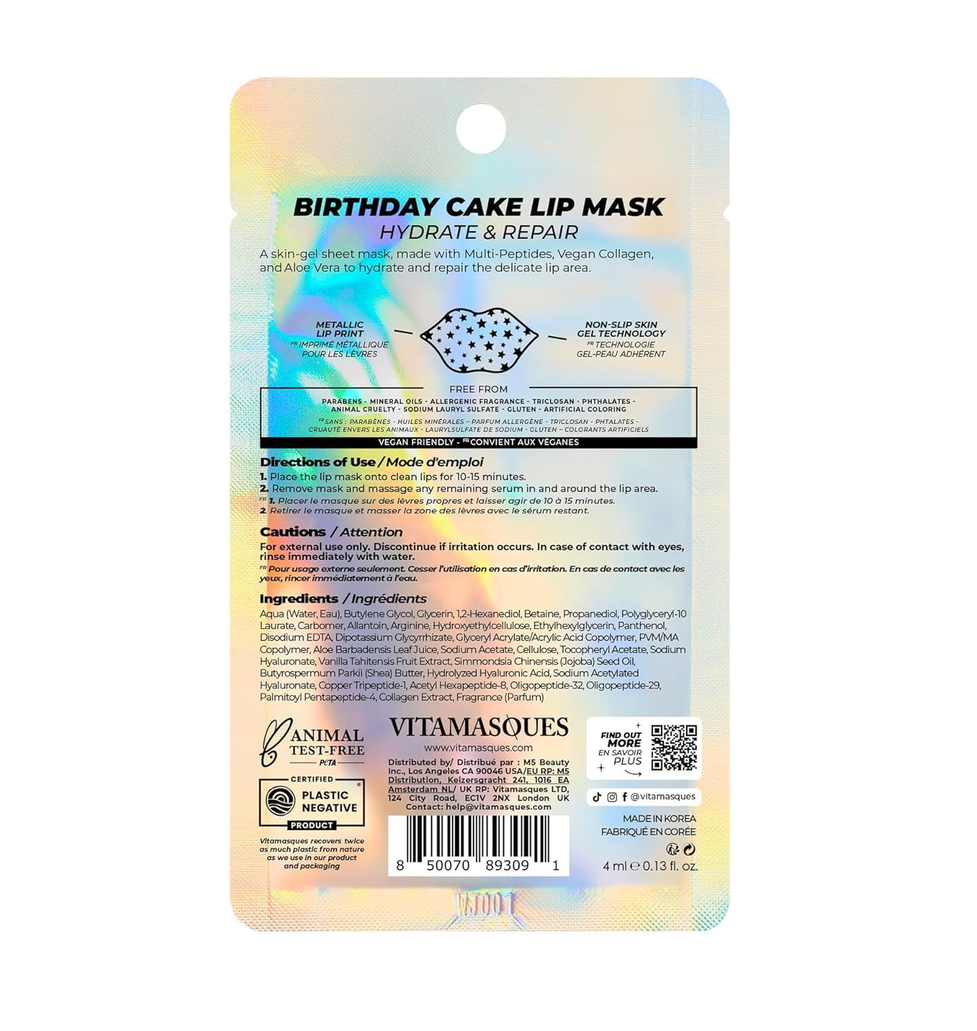 Vitamasques Lip Mask, 3-Pack -Birthday Cake Collagen Lip Mask Sheets, Repair for Dry & Chapped Lips - Nourishing & Hydrating - Vegan & Cruelty-Free Korean Skin Care