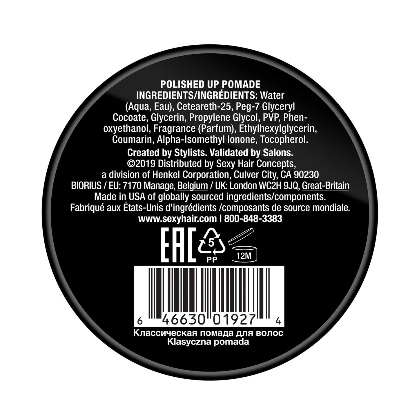 SexyHair Polished Up Pomade - Classic Shine & Hold for Effortless Styling | Easy Wash Out