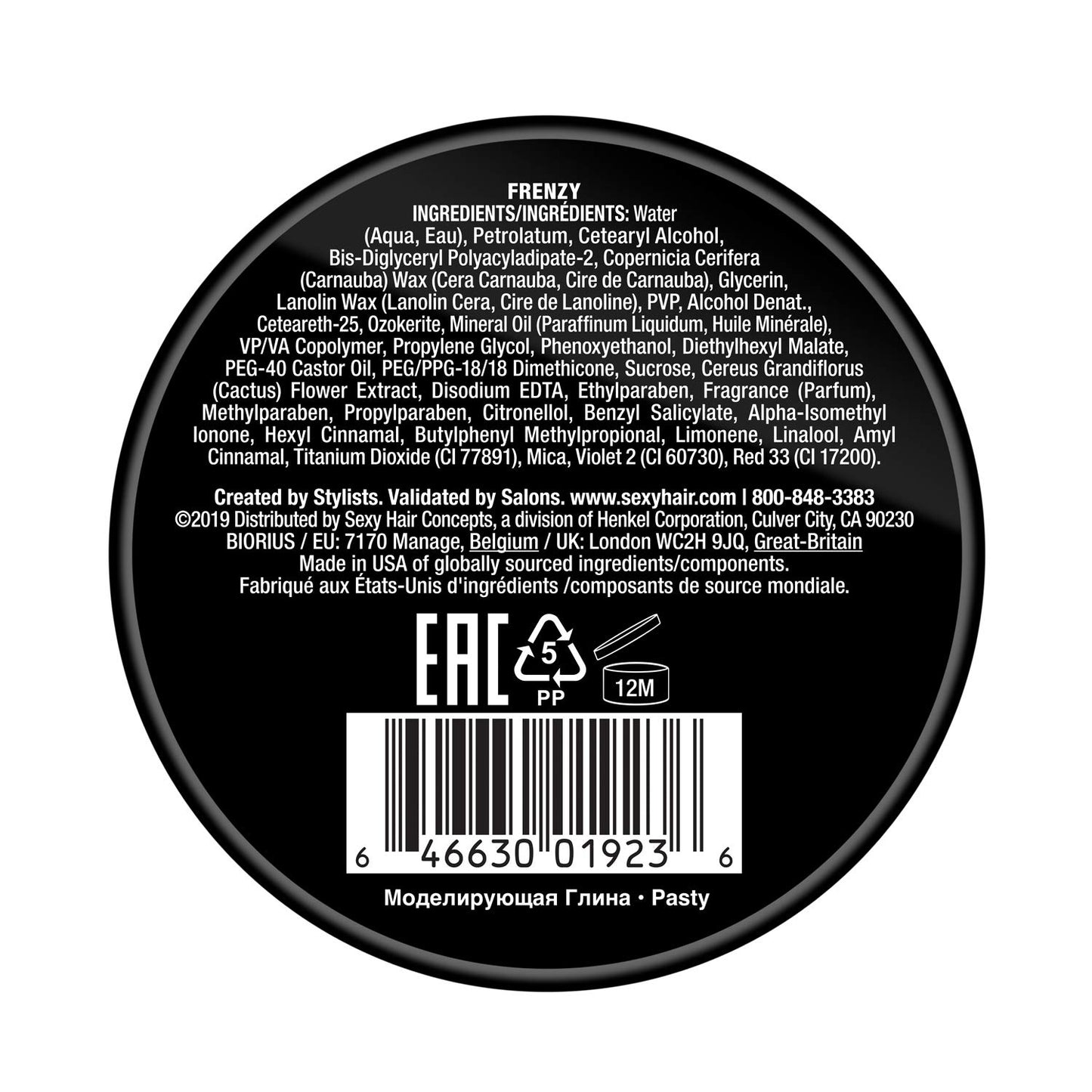 SexyHair Matte Texturizing Paste - 2.5 Oz | Adds Fullness, Texture & Definition | Semi-Matte Finish