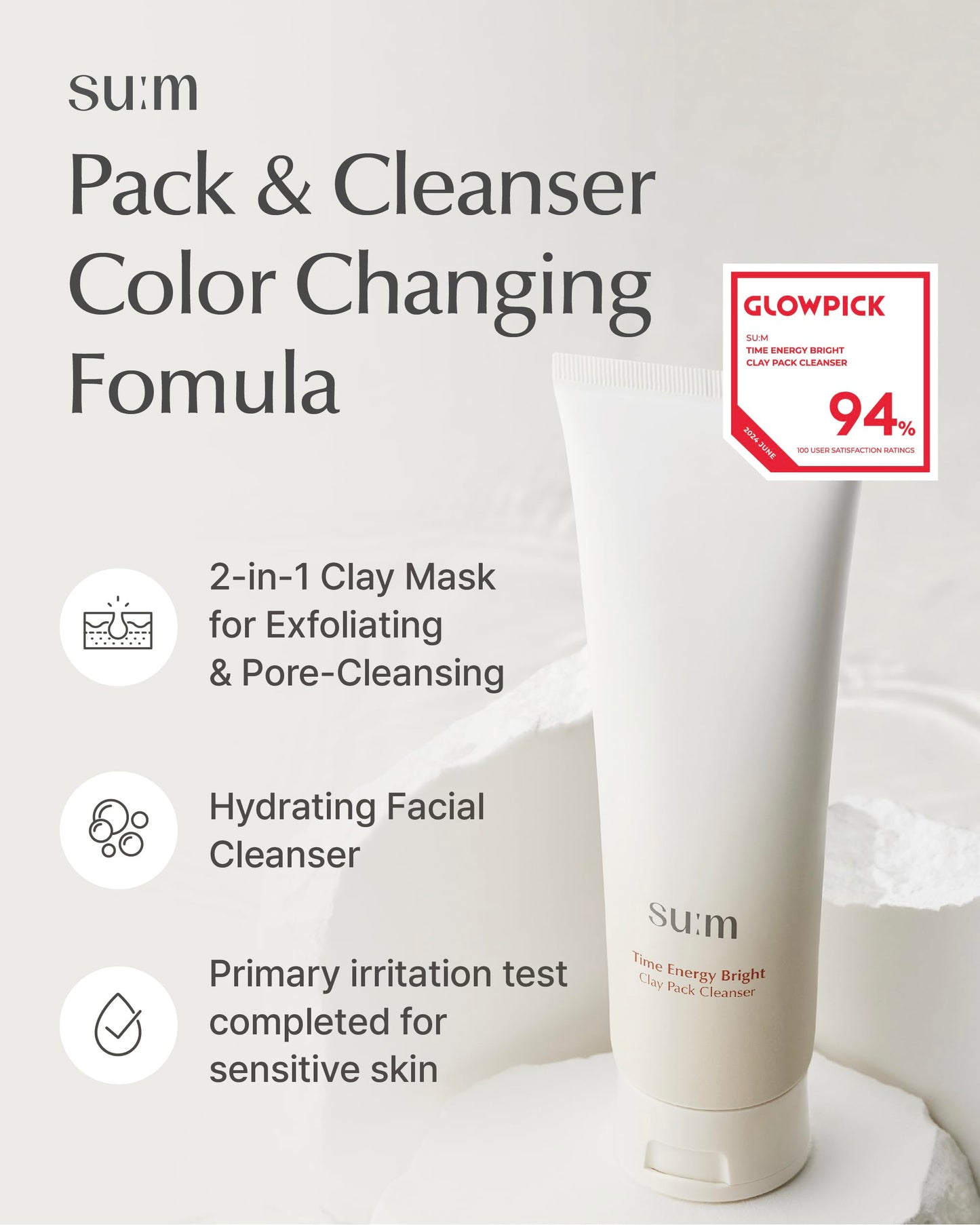 SU:M One Minute Clay Mask - Pore Cleanser & Hydrating 2-in-1 Korean Face Mask and Facial Cleanser for Blackheads, Exfoliation & Smooth Skin, 5.07 fl oz