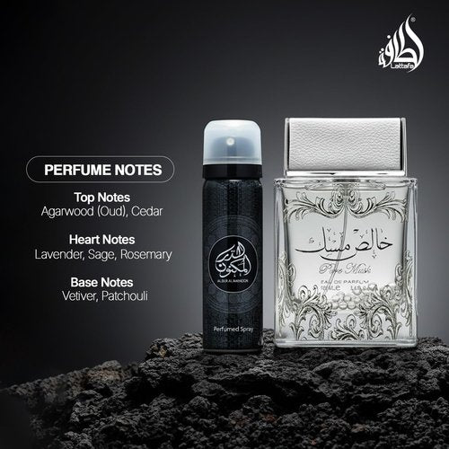 Lattafa Pure Musk Eau De Parfum Spray, 3.4 Ounce (Unisex)