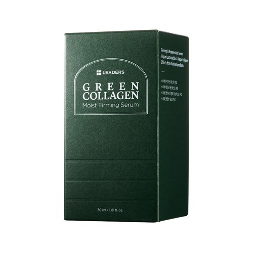 Leaders Green Collagen Serum - Vegan Anti-Aging Moisturizer for Firm Skin | 30ml