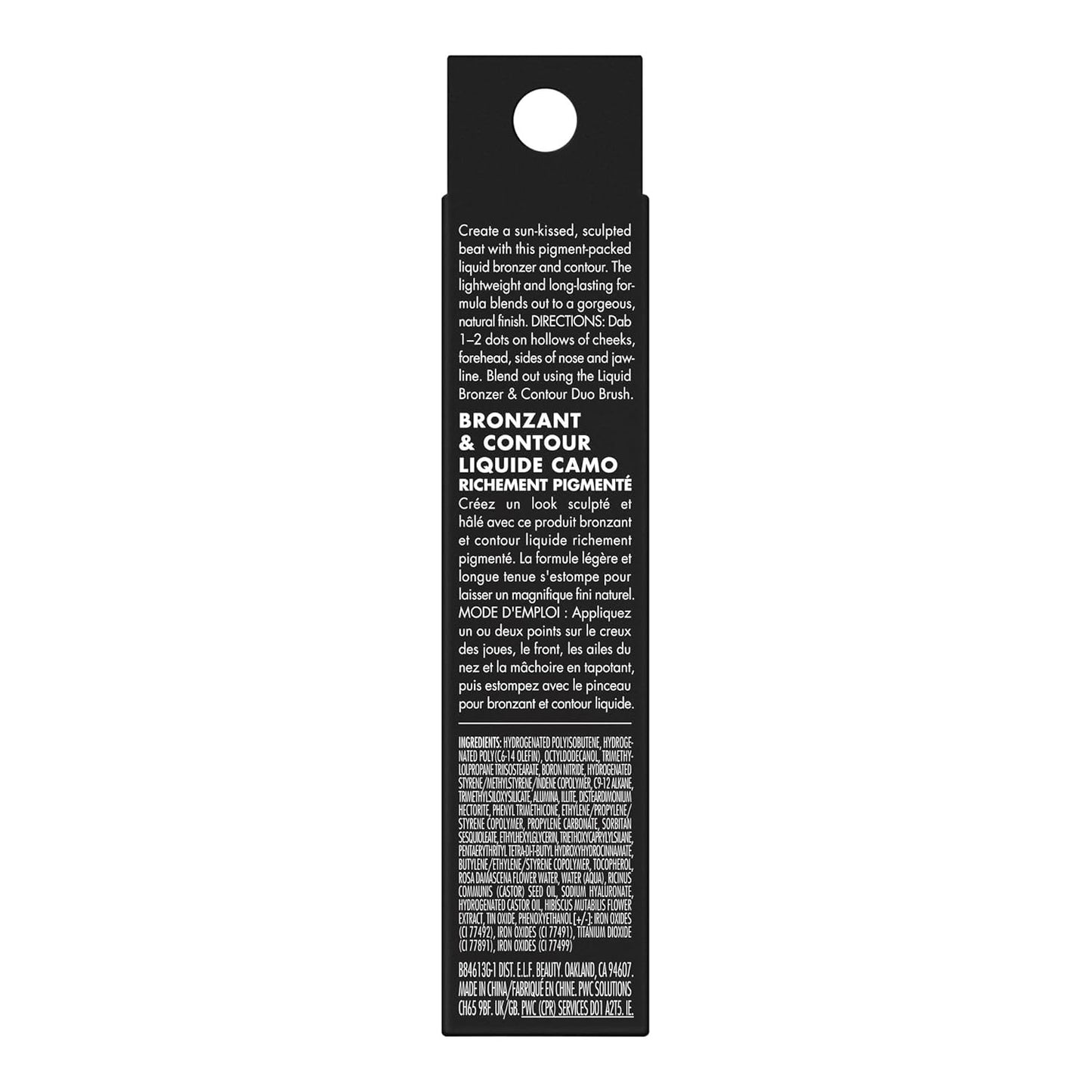 e.l.f. Camo Liquid Bronzer - Silky, Highly Pigmented Formula for a Long-Lasting, Natural Glow | Vegan, 5 Medium