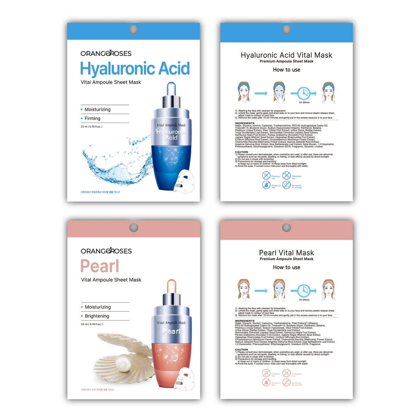 Orangeroses 30 Pcs Combo Vital Ampoule Sheet Mask, Korean Facial Skincare Sheet | Simple & Effective Skincare Routine | Moisturization | Wrinkle Care | Brightening (30 Pcs Combo)