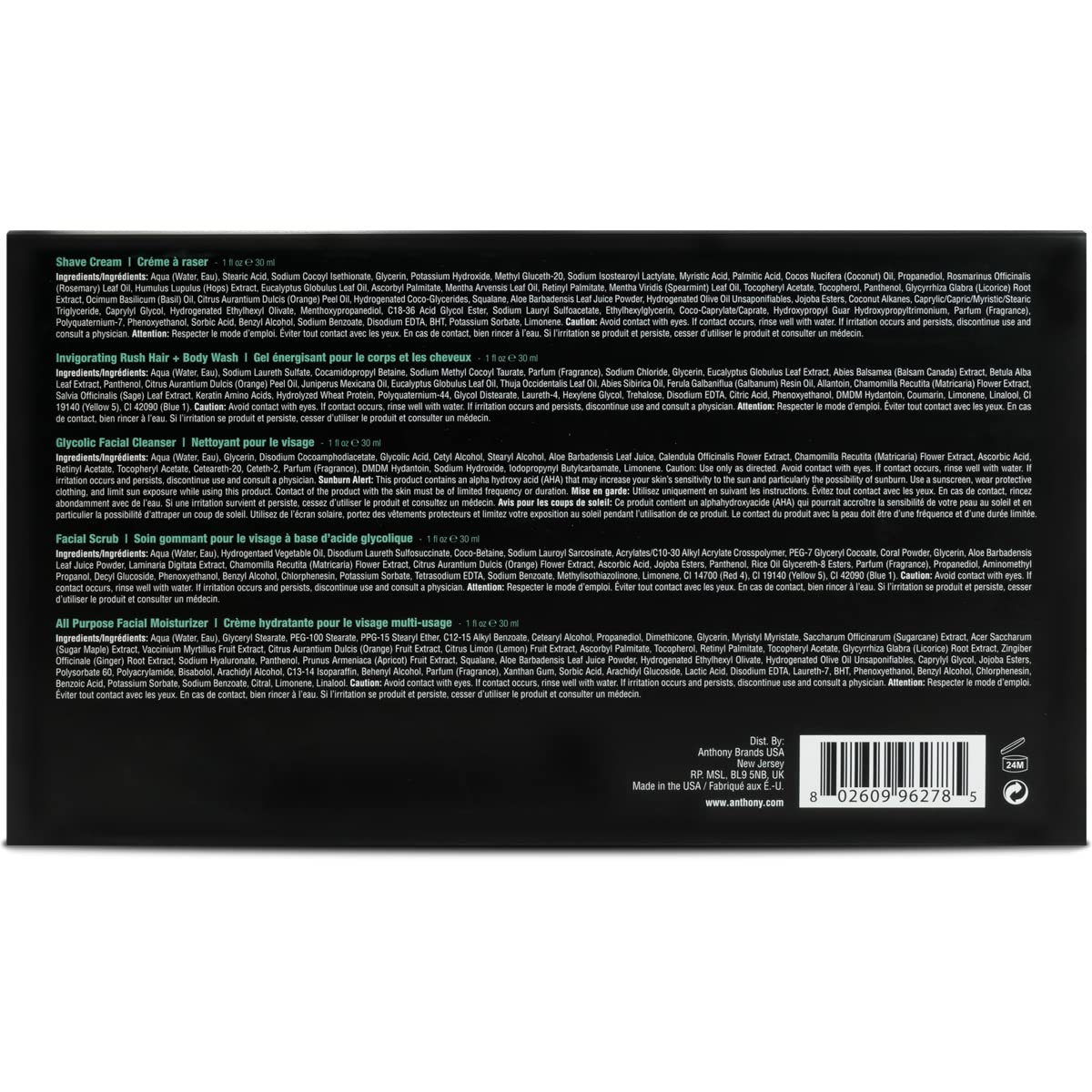 Anthony Starter Kit - Glycolic Facial Cleanser, Facial Scrub & Moisturizer | 5 Essential Products
