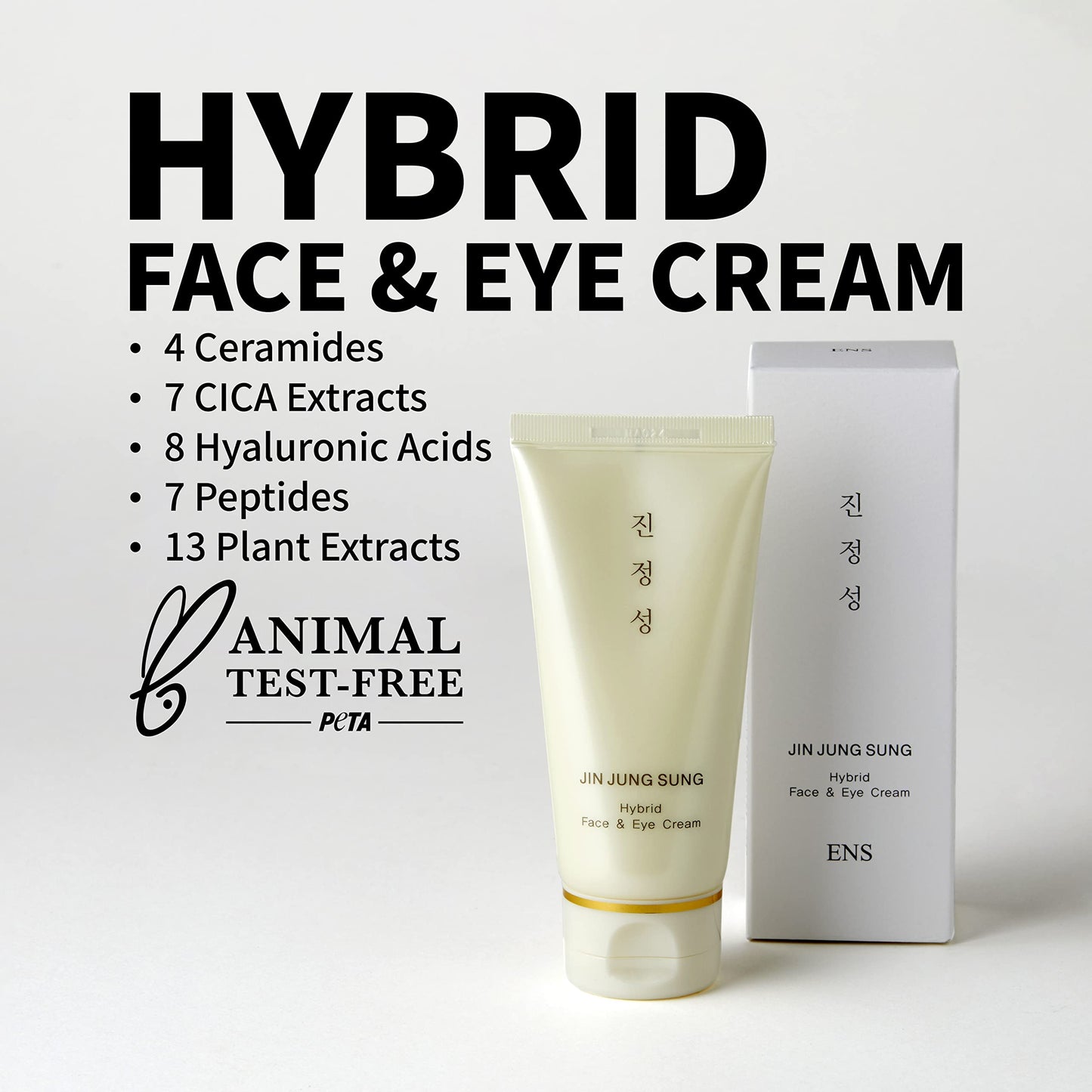 100% Pure Volufiline Concentrate Serum w/Non-sticky Face Moisturizer Hyrbrid Eye Cream 2.7 Oz - 7-Hyaluronic Acids Centella Asiatica, | Boosts Collagen for Sagging Mature Skin Korean Skincare