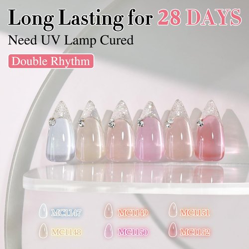 Double Rhythm Cat Eye Gel Nail Polish Set - 6 Colors, Holographic Glitter, 0.5 Oz | Magnetic UV Polish Kit