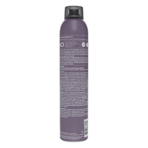HASK Charcoal Dry Shampoo - Purifies & Detoxifies Hair, Absorbs Oil, Cruelty-Free | 8.1oz