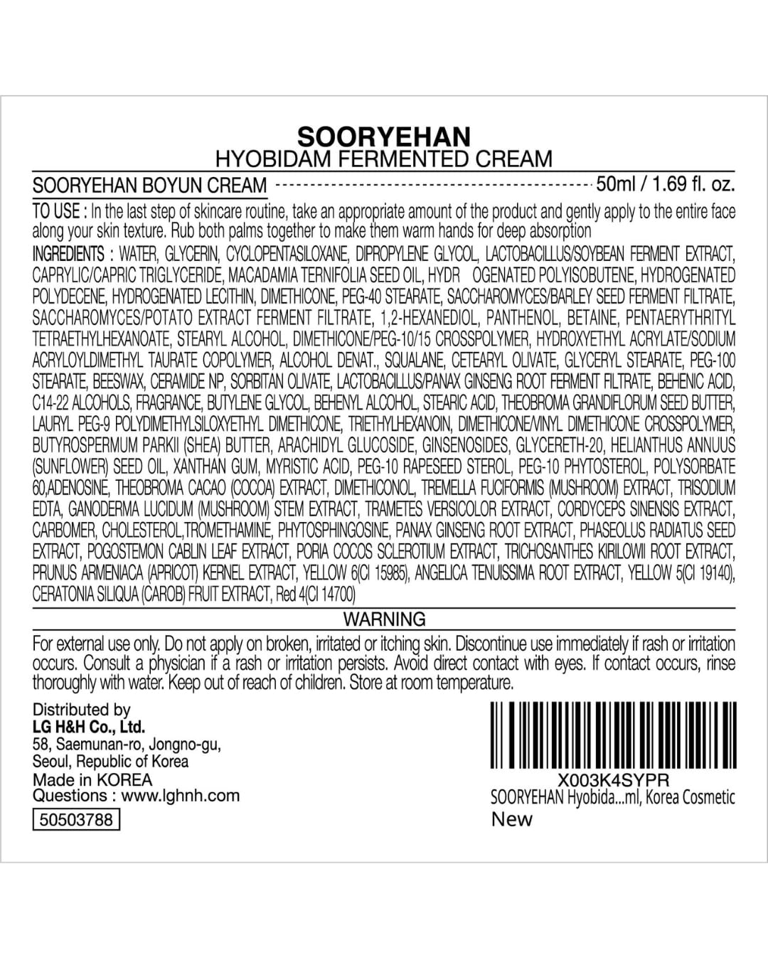 Sooryehan Hyobidam Fermented Cream - Korean Face Moisturizer with Wild Ginseng | 1.7 fl oz Wrinkle & Night Cream