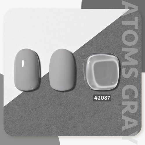 GAOY Gray Gel Nail Polish, 16ml Soak Off Gel Polish, UV Light Cure for Nail Art DIY Manicure at Home, 2087 Atoms Gray
