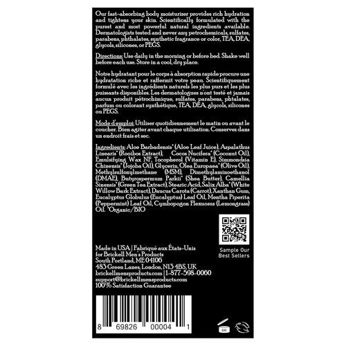Brickell Men's Deep Moisture Body Lotion - Natural & Organic Hydration for Dry Skin | 8 Ounce, Unscented