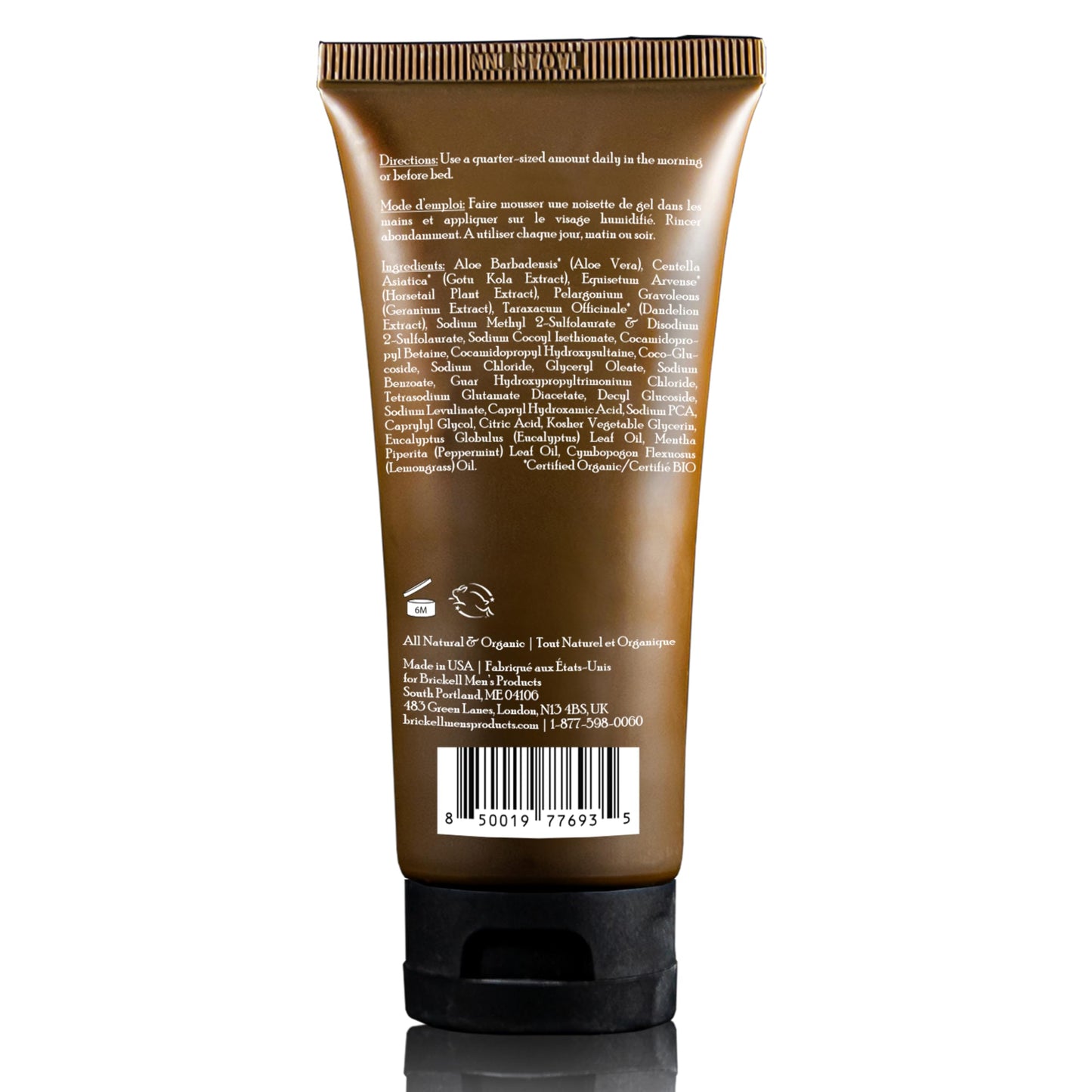 Brickell Men's Clarifying Gel Face Wash for Men, Natural and Organic Rich Foaming Daily Facial Cleanser Formulated With Geranium, Coconut and Aloe (3.4 Ounce)