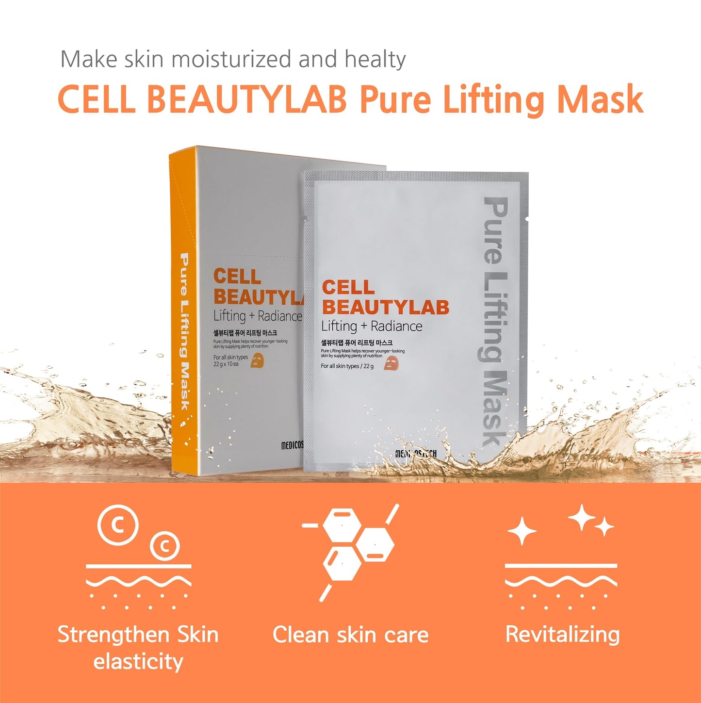 CELL BEAUTYLAB Collagen Face Mask 20 Pack|Elasticity, Revitalizing, Nourishing and Skin Care Face Sheet Mask for All Skin Types|With Collagen, Niacinamide, Centella asiatica