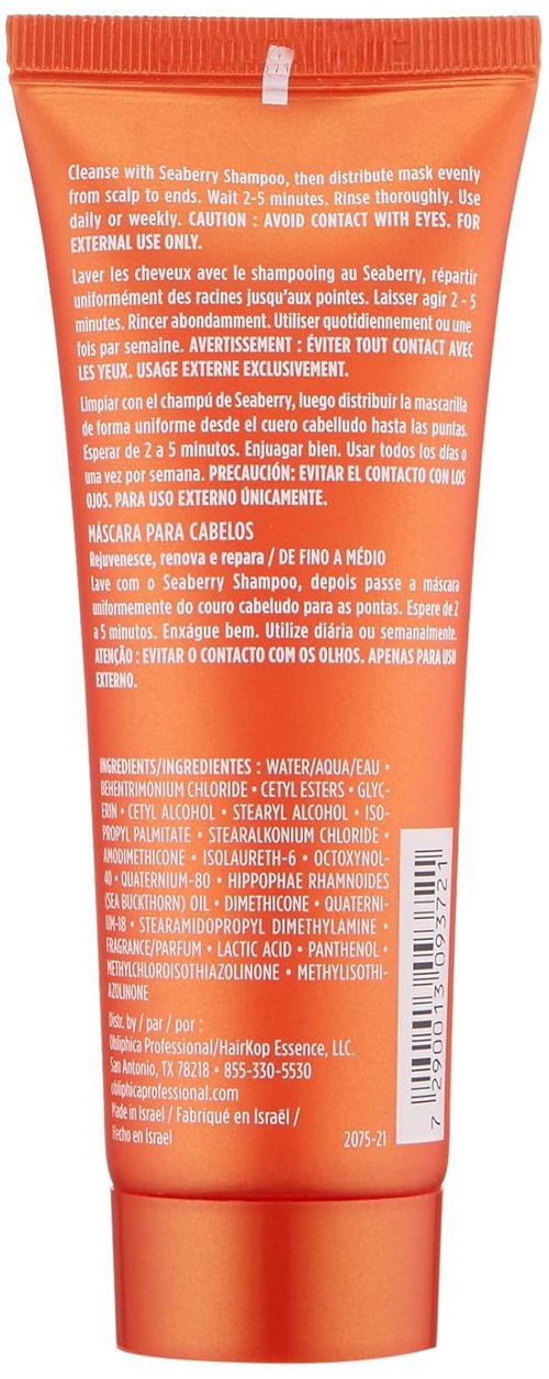 Obliphica Seaberry Hair Mask - Deep Conditioning Treatment for Dry, Frizzy Hair - 2.64 Ounce