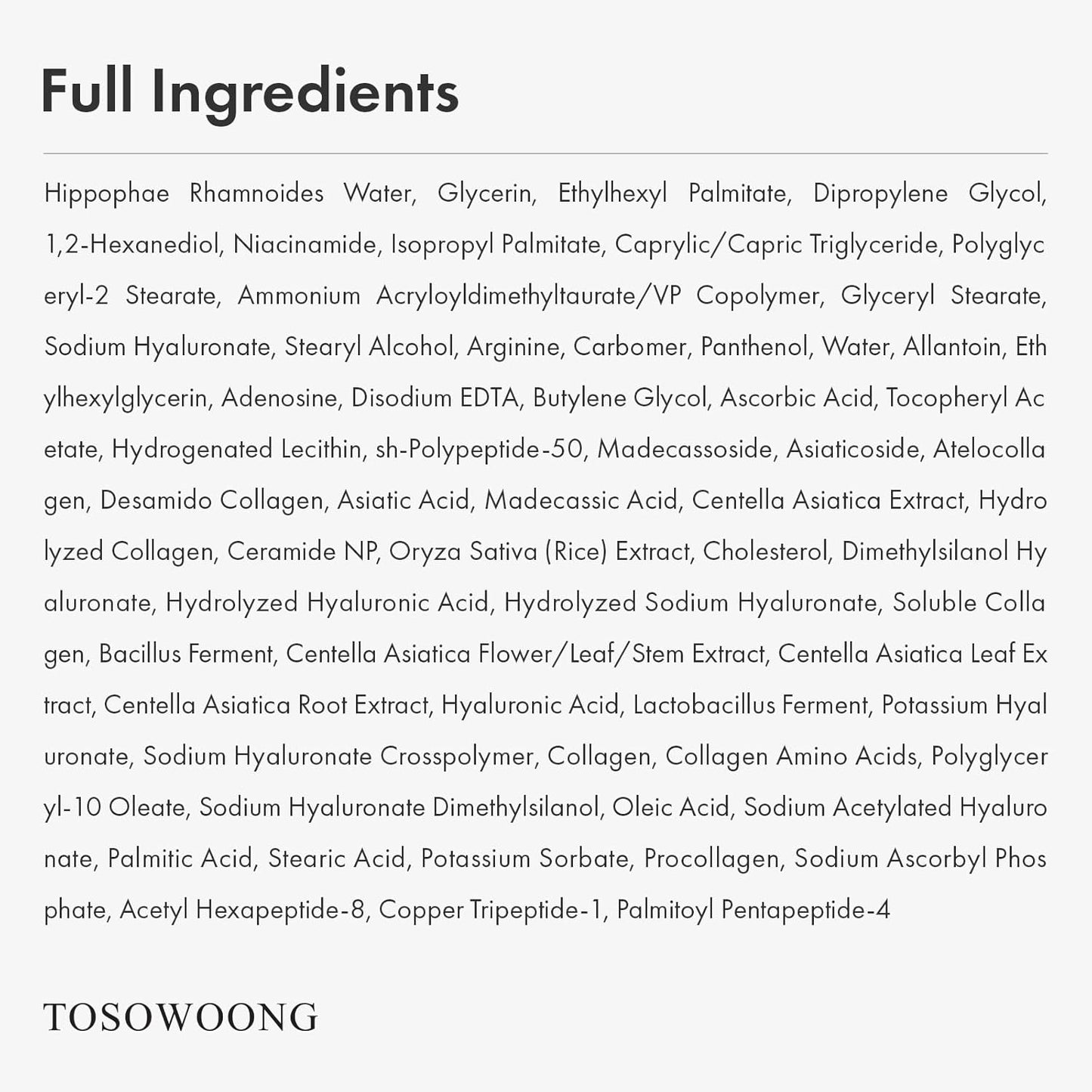TOSOWOONG Hyaluronic Acid Cream - Long-Lasting Hydration with Vitamin B5 & Collagen | 50ml