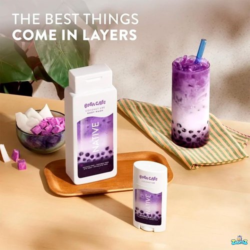 Native Body Lotion - Limited Edition Coconut Ube, Silicone-Free Formula | 16.5 oz - Pack of 2