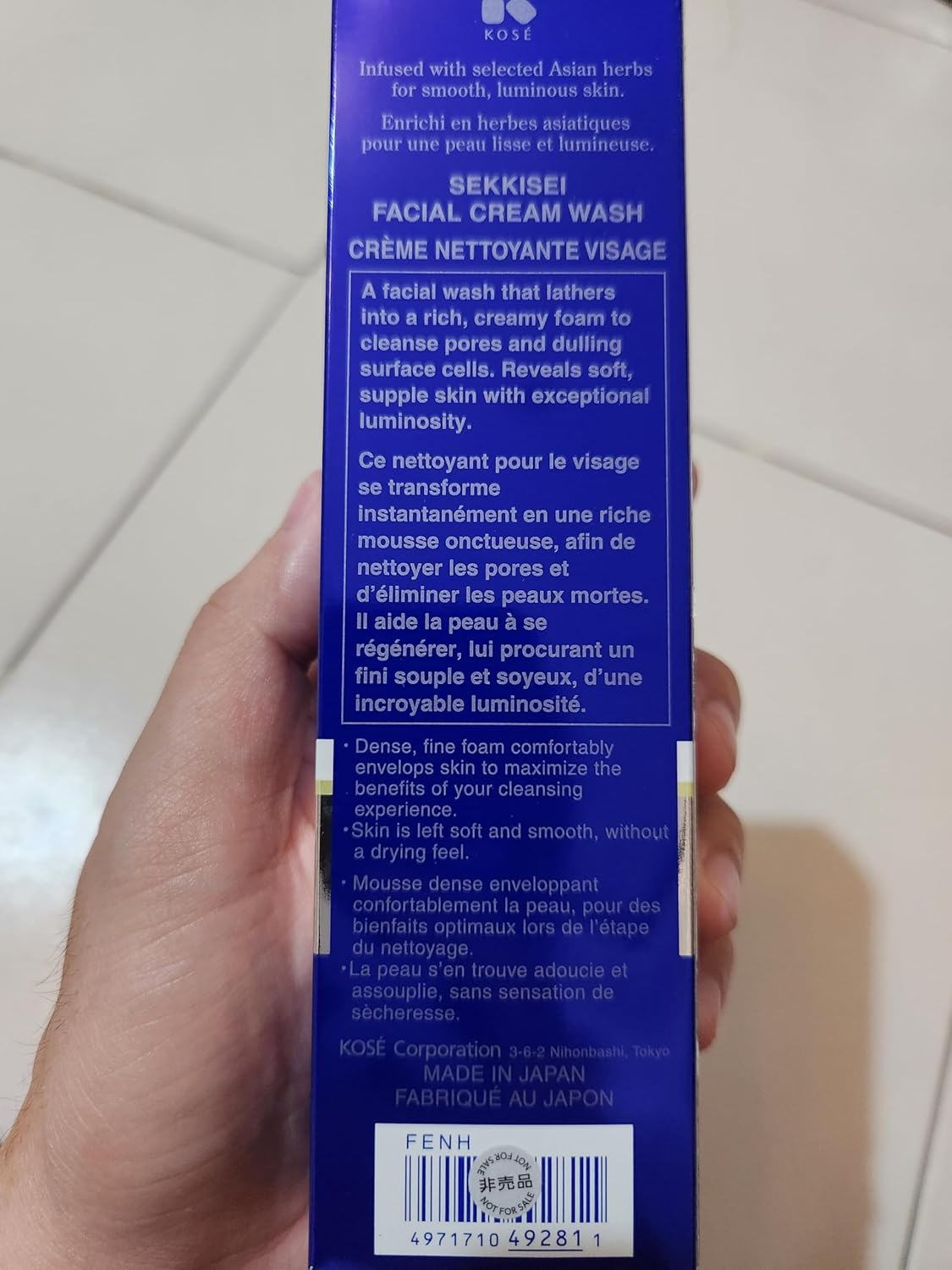 SEKKISEI Foaming Facial Cream Wash - Deep Cleansing Face Cleanser, 4.5 Ounces
